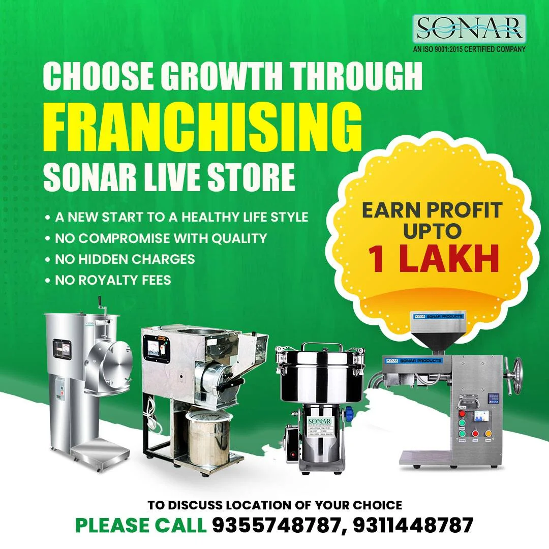 Sonar Appliances